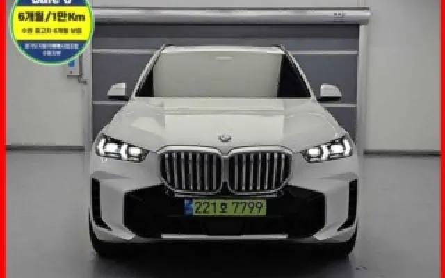 X5 (G05) xDrive 40i M 스포츠